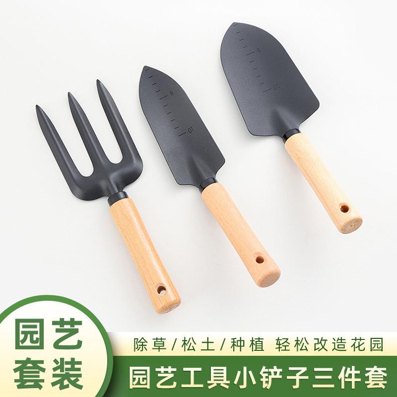 热卖园艺工具种菜种花小铲子 挖土花铲套装花卉种植铁锹铲