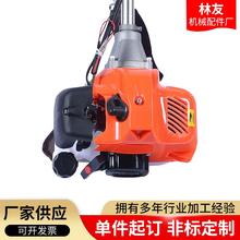 家园用割草机农用杂林草修剪机牧YQM业家用便园携林果园小型割草