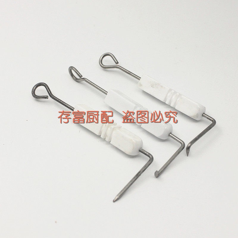 蒸包炉煮面桶9排点火针配件蒸气炉蒸汽产生器火排点火感应针配件