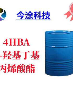 -号羟基丙烯酸酯丁基-42478- cas4hba106