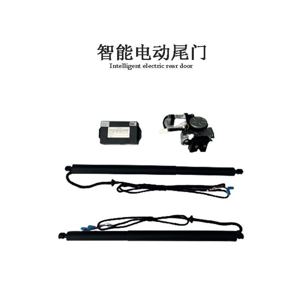 适用比亚迪汉HanBYD宋MAXSongMAX宋电车后备箱自动升降电动尾门