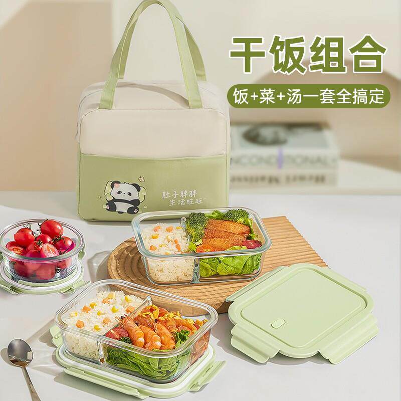 玻璃饭盒微波炉加热专用碗上班族带饭餐盒2024新款便当盒汤碗组合