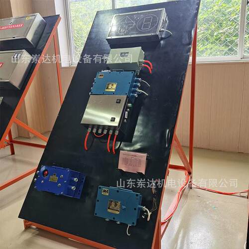 工厂直发ZKC127司控道岔装置 技术参数ZKC127司控道岔装置