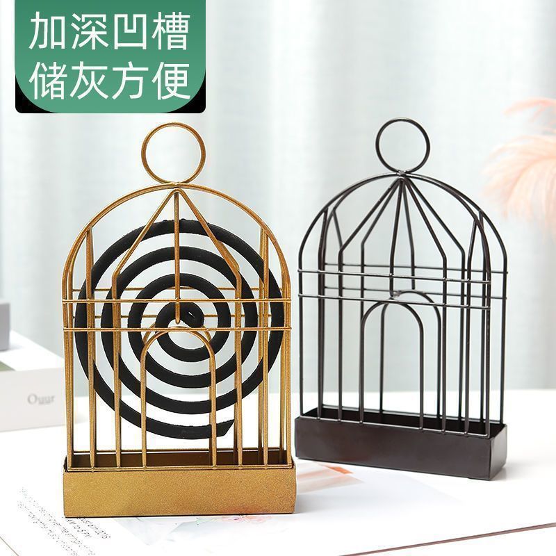 升级款家用鸟笼蚊香盘北欧盘托蚊