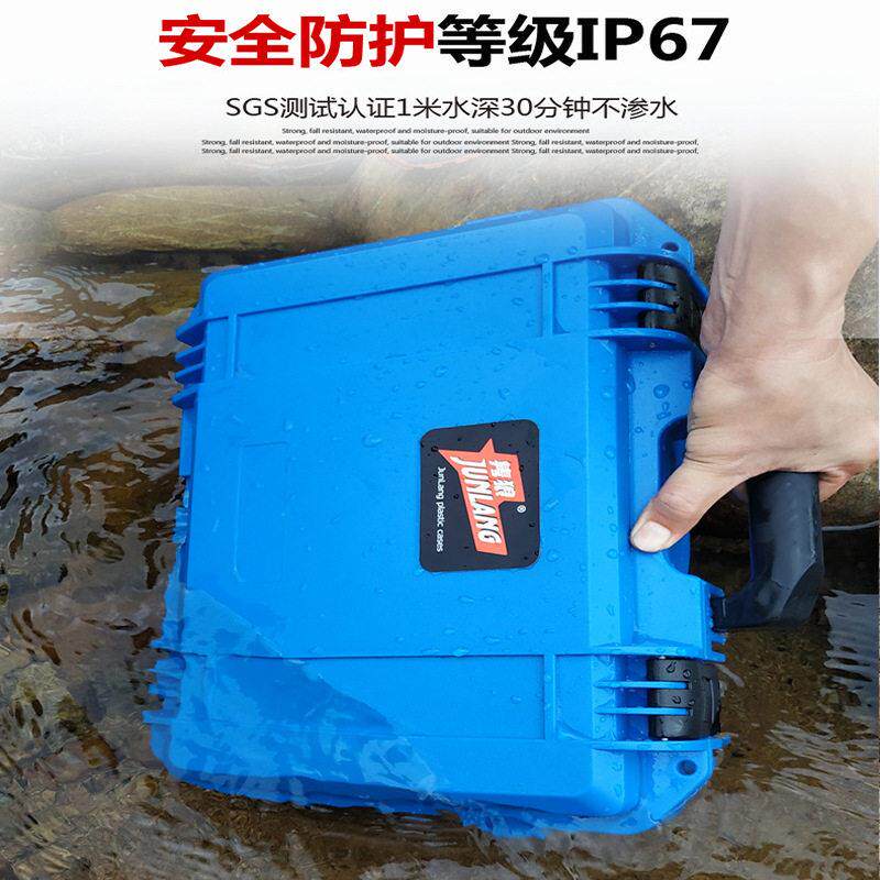 厂家加厚密封便携手提防护箱摄影器材商用工具箱PP塑料家用手提箱