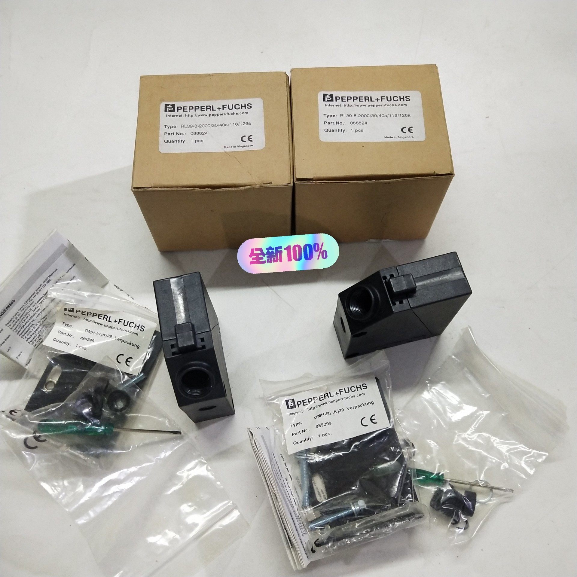 倍加福RL39-8-2000/30/40a/116/126a