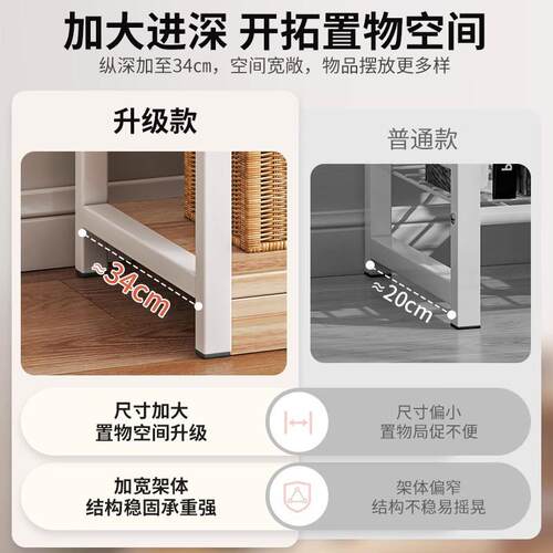 书件架落地家用铁艺客厅纳置物W98BL12架简易多层物柜子收办储公