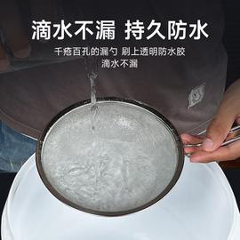 透明防水胶外墙瓷砖防水涂料卫生间免砸砖堵漏王屋顶窗台补漏材料