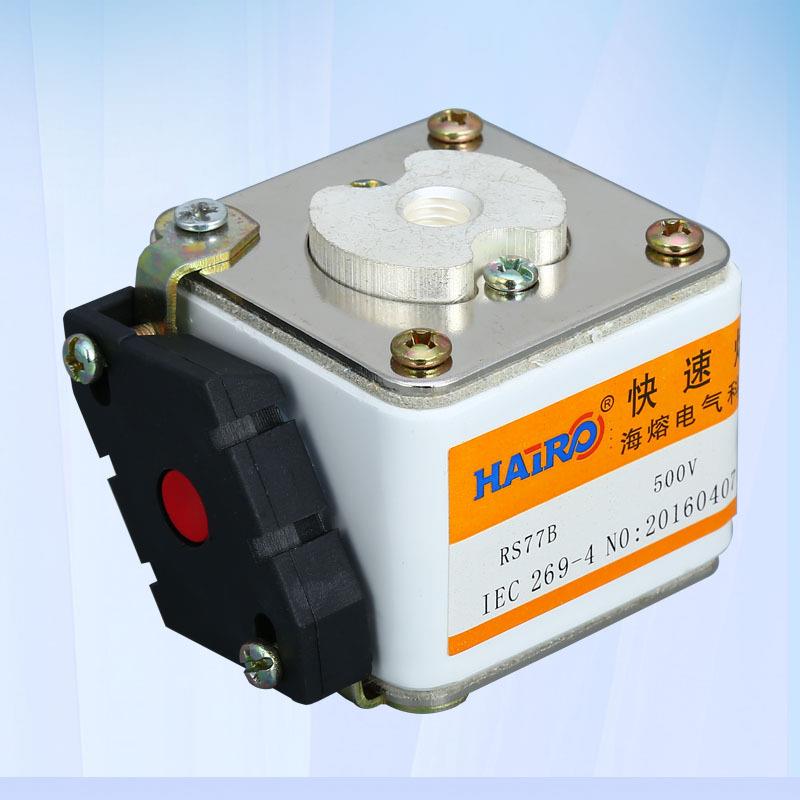 RS77B熔断器方管螺栓连接式低压熔断器平板直流快速熔断器