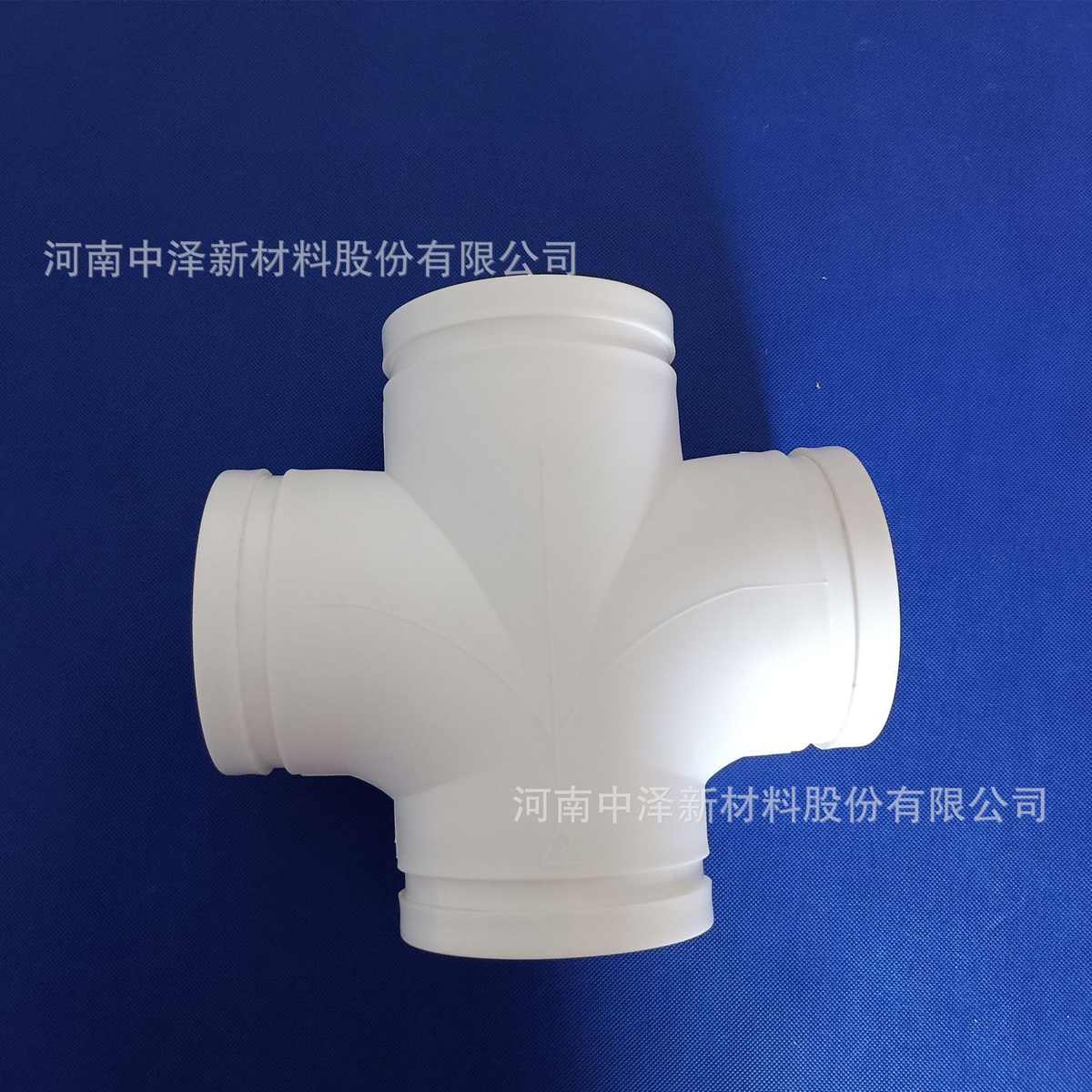 静音制造排水管道 三通管件槽式连接 °斜45 hdpe超中泽沟系统