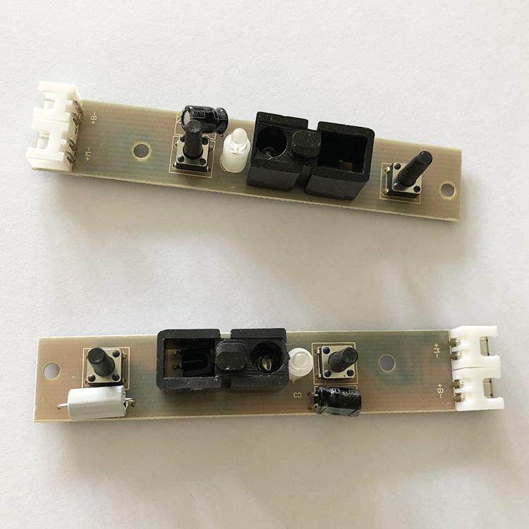 感应智能垃圾桶电路板智红外控感应圾桶垃感应能YK002触摸制板现