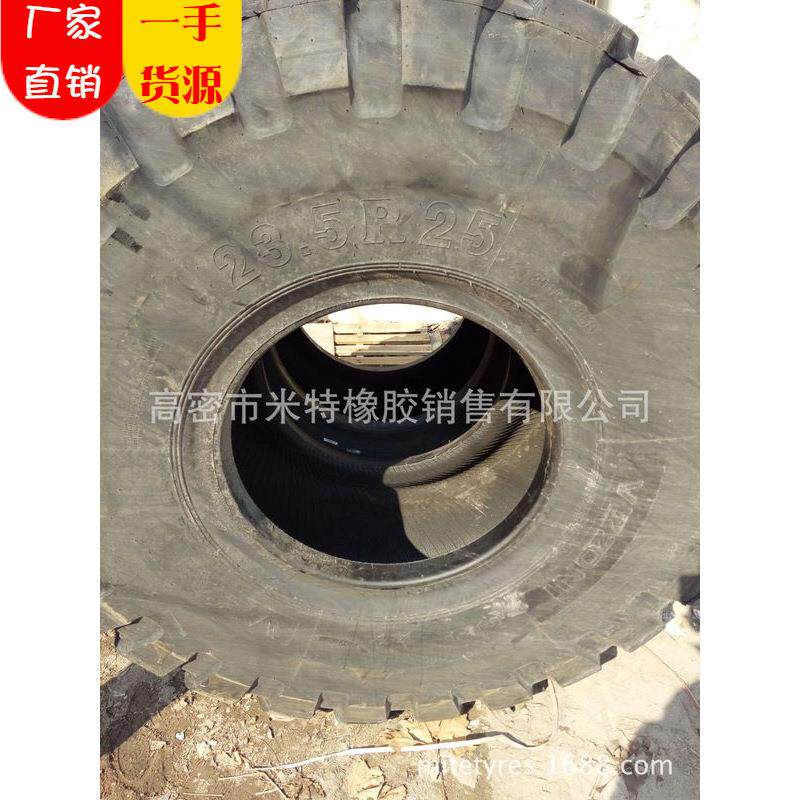 【型号齐全】26.5R25全钢装载机轮胎 大量 工厂销售