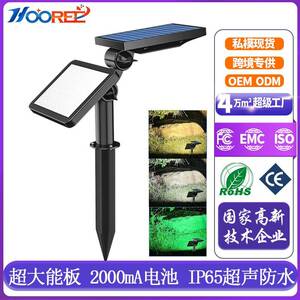 太阳能草坪灯户外LED花园射灯景观装饰庭院灯家用照明灯防水壁灯
