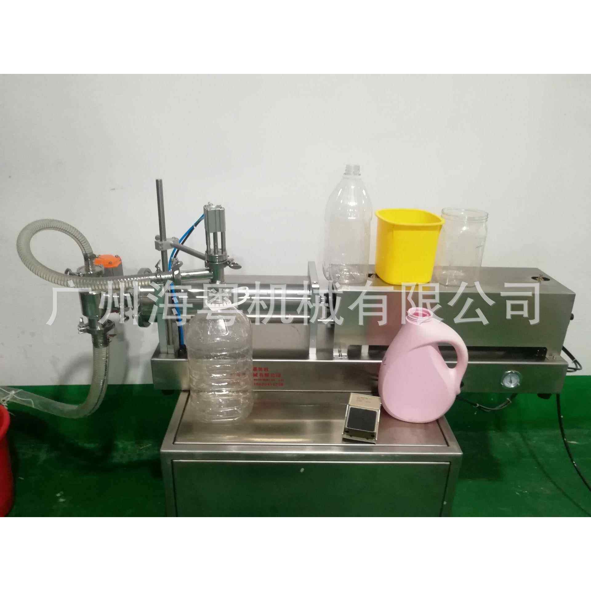 工厂小型液体膏体灌装手动洗衣液白酒饮料食用油矿泉水罐装机