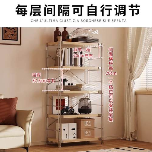 日式置物架多层波落地纳客厅阳简约中ZOC古储物架书架厨台房微炉