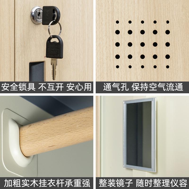 员工更衣柜学生宿舍衣柜储物柜钢制木纹健身房浴室铁皮柜带锁柜子
