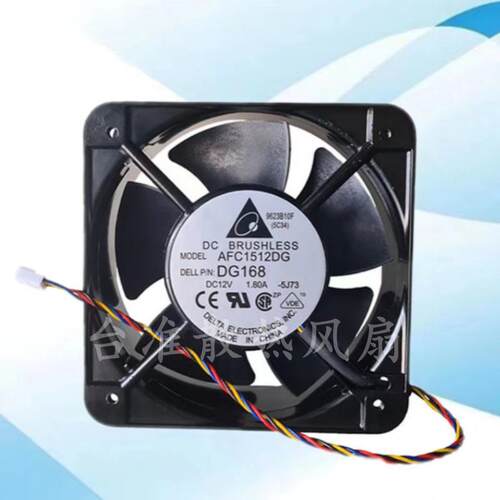 台达 AFC1512DG铝框大风量15050新能源充电桩散热风扇12V1.8A15CM