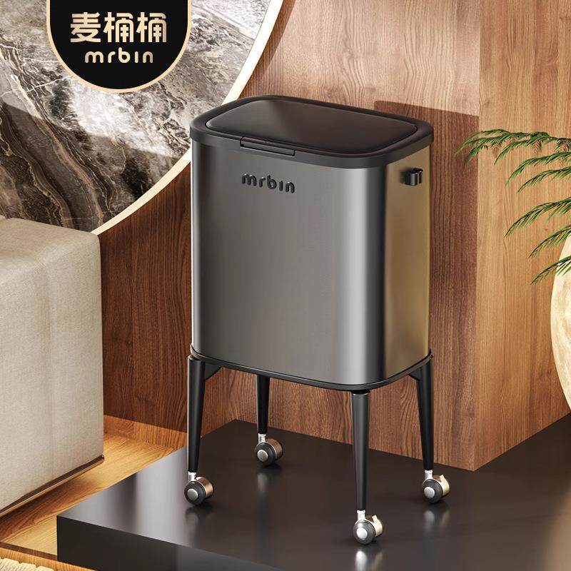 麦桶桶厨房垃圾桶2025新款高脚家用大容量带盖免弯腰专用高颜值桶