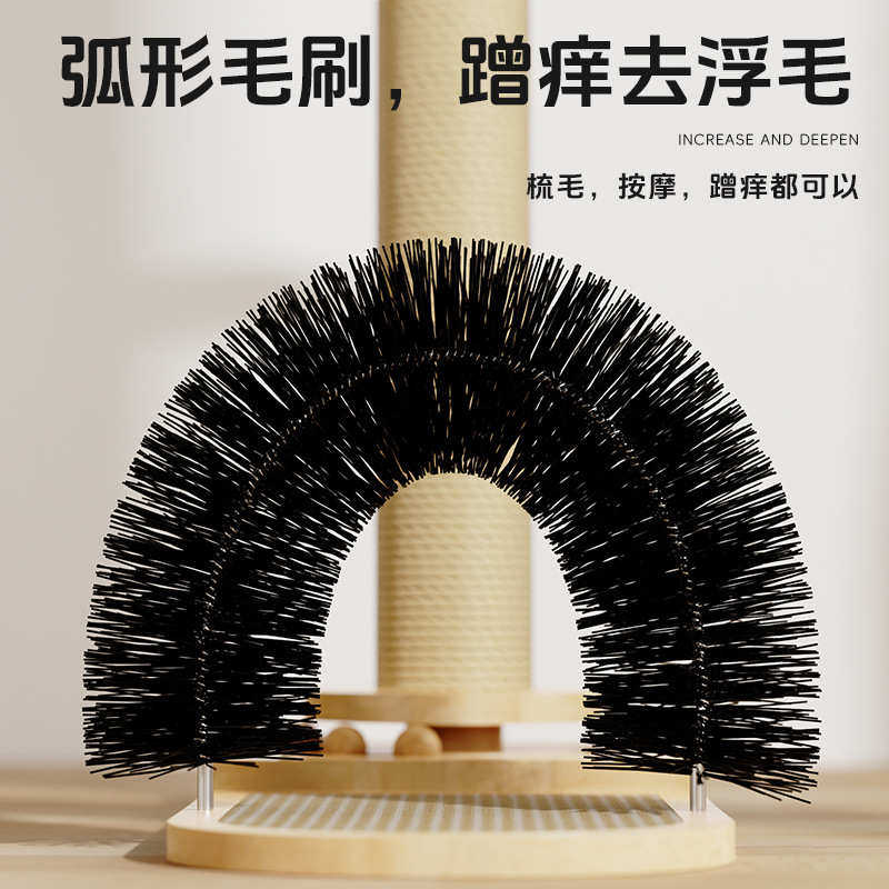 猫抓板蹭痒去浮毛耐磨不掉屑抓柱转盘麻绳爪板幼猫咪逗猫宠物用品,宠物/宠物食品及用品,猫抓板,淘宝优惠券,粉丝福利购,淘宝优惠卷