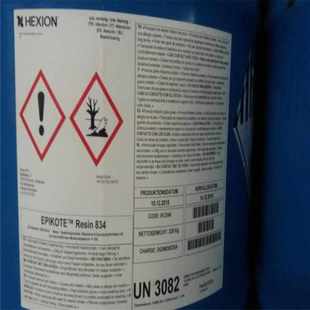 透明瀚 834半epikote 森环氧树脂固态环氧树脂 高粘度高韧性