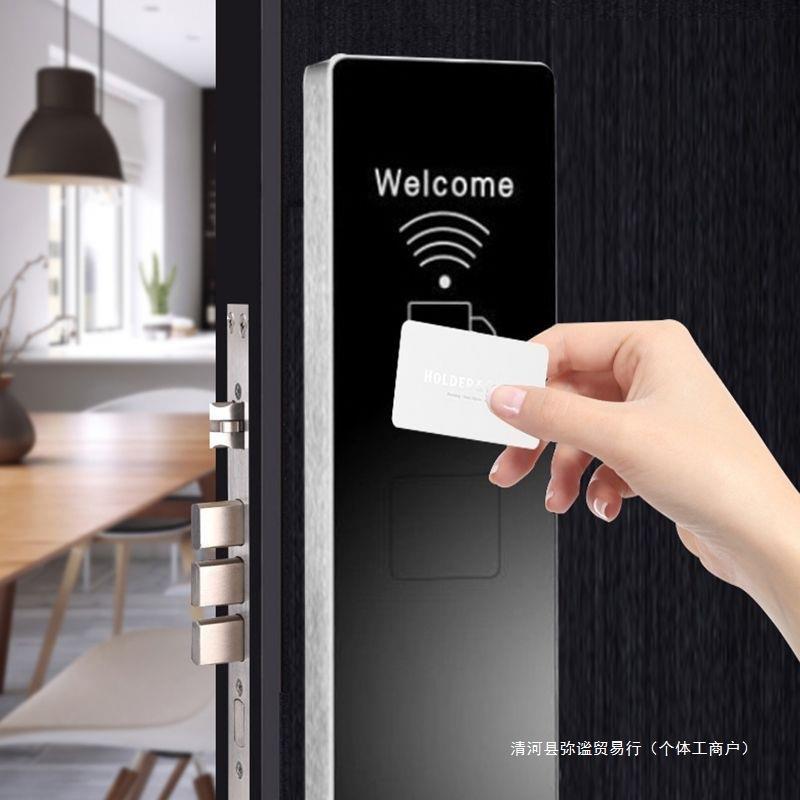智能酒店卡电子锁木门适用宾馆民宿系统通通锁酒店门锁一整套