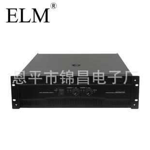 纯后级功放 ELM 音响功放机 1000W RMX5050专业大功率功放机