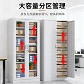 加厚办公务lkjlkjhn室锁文带件柜铁皮资料柜矮柜凭证档案柜财柜更