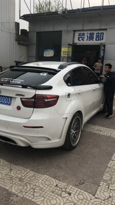 真实评测玩家国度是华硕的吗,和外星人比起来