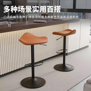 吧台椅脚升前降高943脚凳旋转现代简约吧台凳奢轻家用时尚 吧椅高
