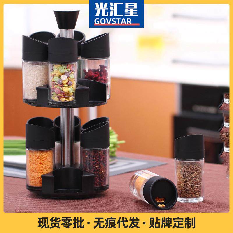 厨房用品创意立式旋转式调料盒13件套装厨房收纳盐罐密封防潮收纳