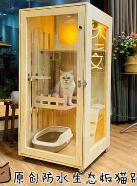高档实猫柜别墅猫三层木大笼型猫豪华猫窝猫房子猫舍猫酒店猫床猫