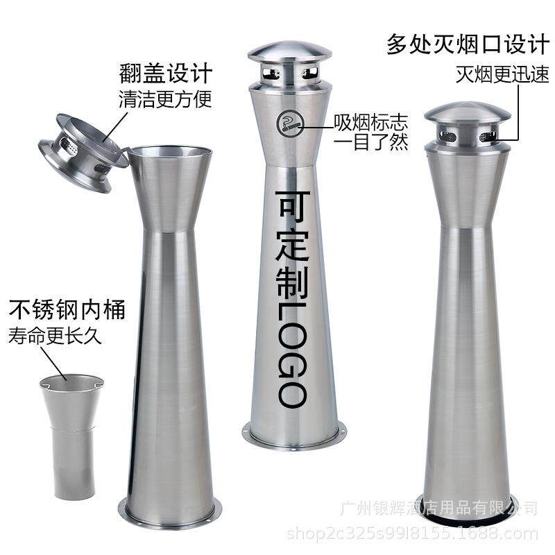 不锈钢烟灰09店柱酒灰桶烟头收集器烟烟柱烟灰垃缸吸烟圾桶商用收