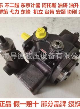 TQC4WE6C7X/HG249K 原4WE64Y7X/HNG24N9K4装电磁阀