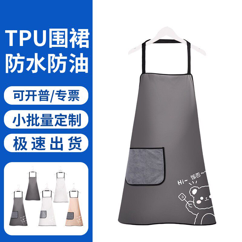 TPU防水围裙防油污家用厨房烧饭清洁超大口袋可擦手做饭防污透明