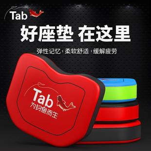 钓鱼加厚钓箱坐垫软配件钓箱垫透气记忆防水坐垫带吸盘垫子