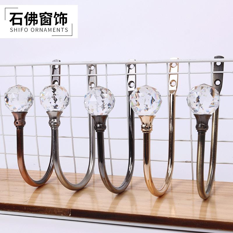 跨境 窗帘合金U型水晶墙钩壁钩 电镀锌金属挂钩 免绑带窗帘钩子