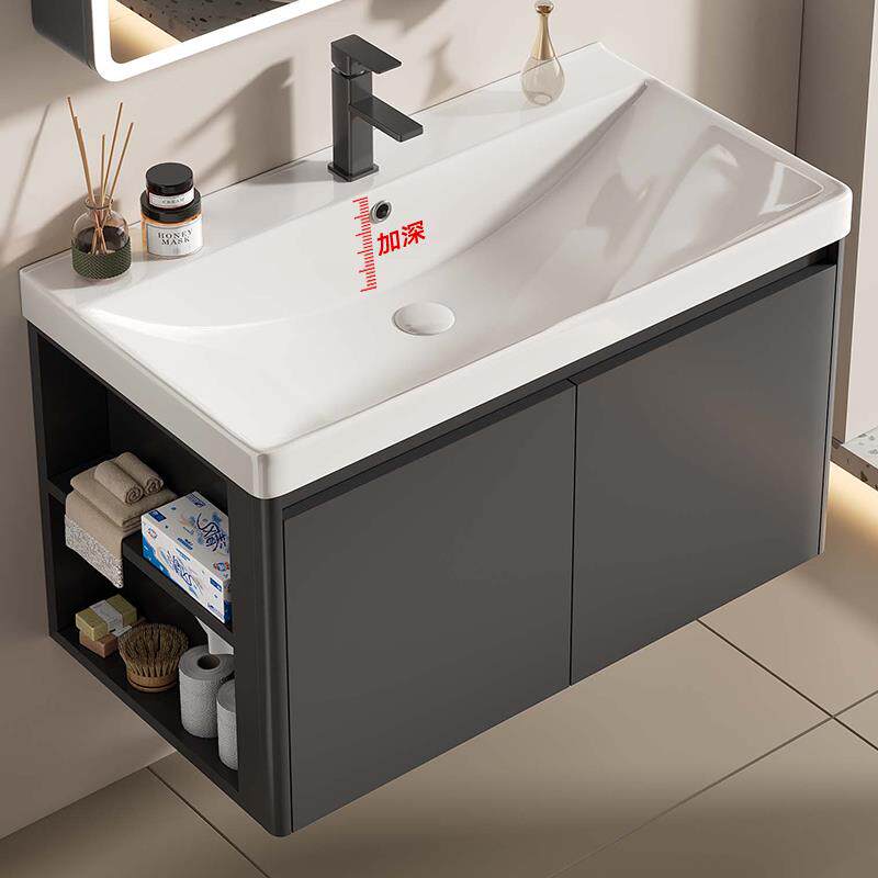 蜂窝铝侧边收纳浴室柜组合加深陶瓷一体洗脸盆卫生间洗漱台洗手池