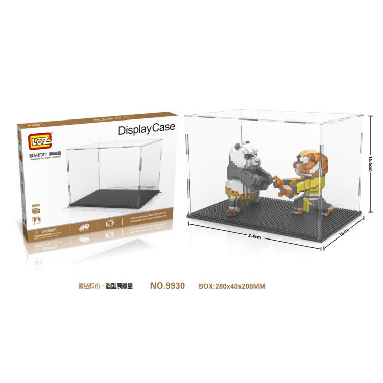 新品俐智LOZ超大展示盒玩具 塑料盒钻石小颗粒积木配件9930