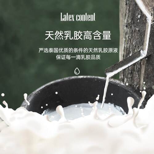 泰国乳胶u型枕颈椎枕专用脖枕睡觉飞机脖子靠枕午睡枕学生旅行u形