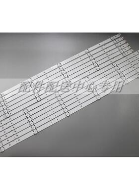 6对* VIZIO E70-f3 LED背光灯条Innotek FBC 70inch A/B 5+6灯