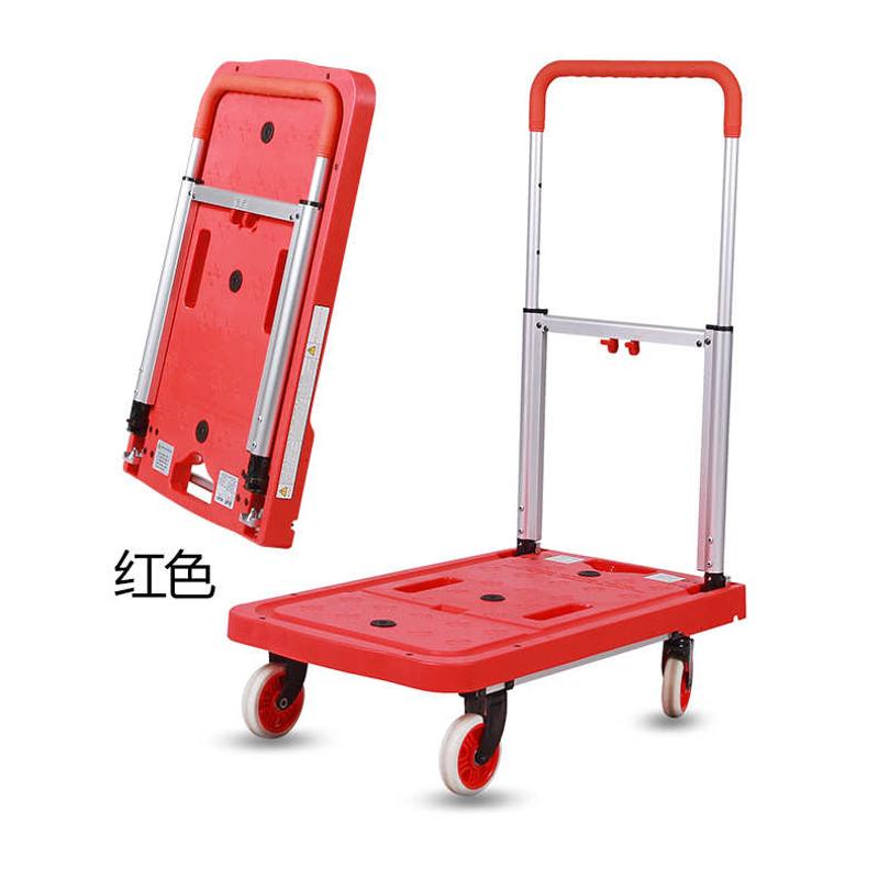 奥诚家用全折叠手推车铝合金塑料平板工具车静音搬运四轮拉货拖车