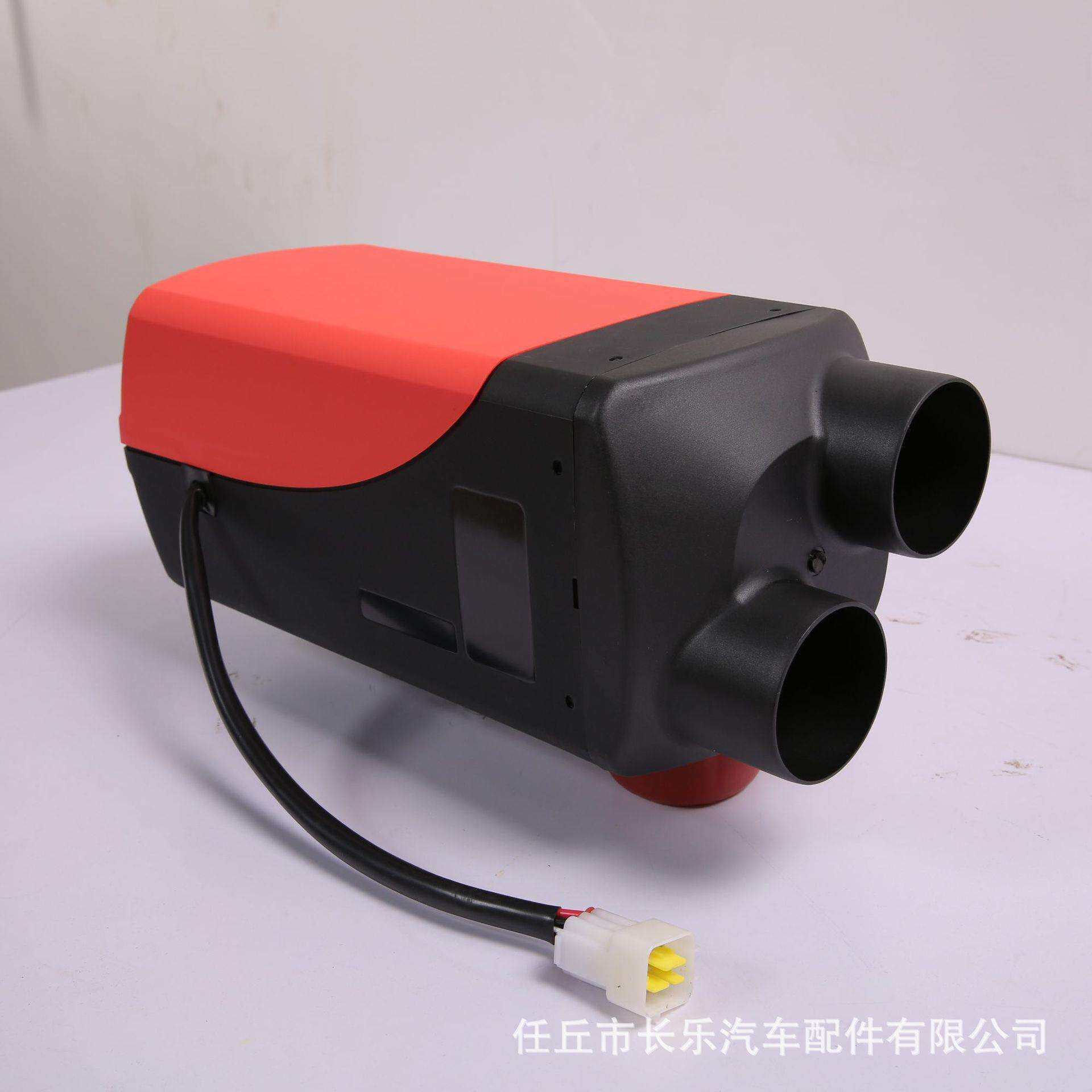 塑料外壳四孔驻车加热器 恒温柴油取暖器 燃油车载客车车载暖风机