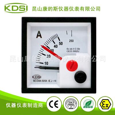 供应 防爆电流表 配电柜仪表BE-E48A AC50/5A 5倍过载带红针