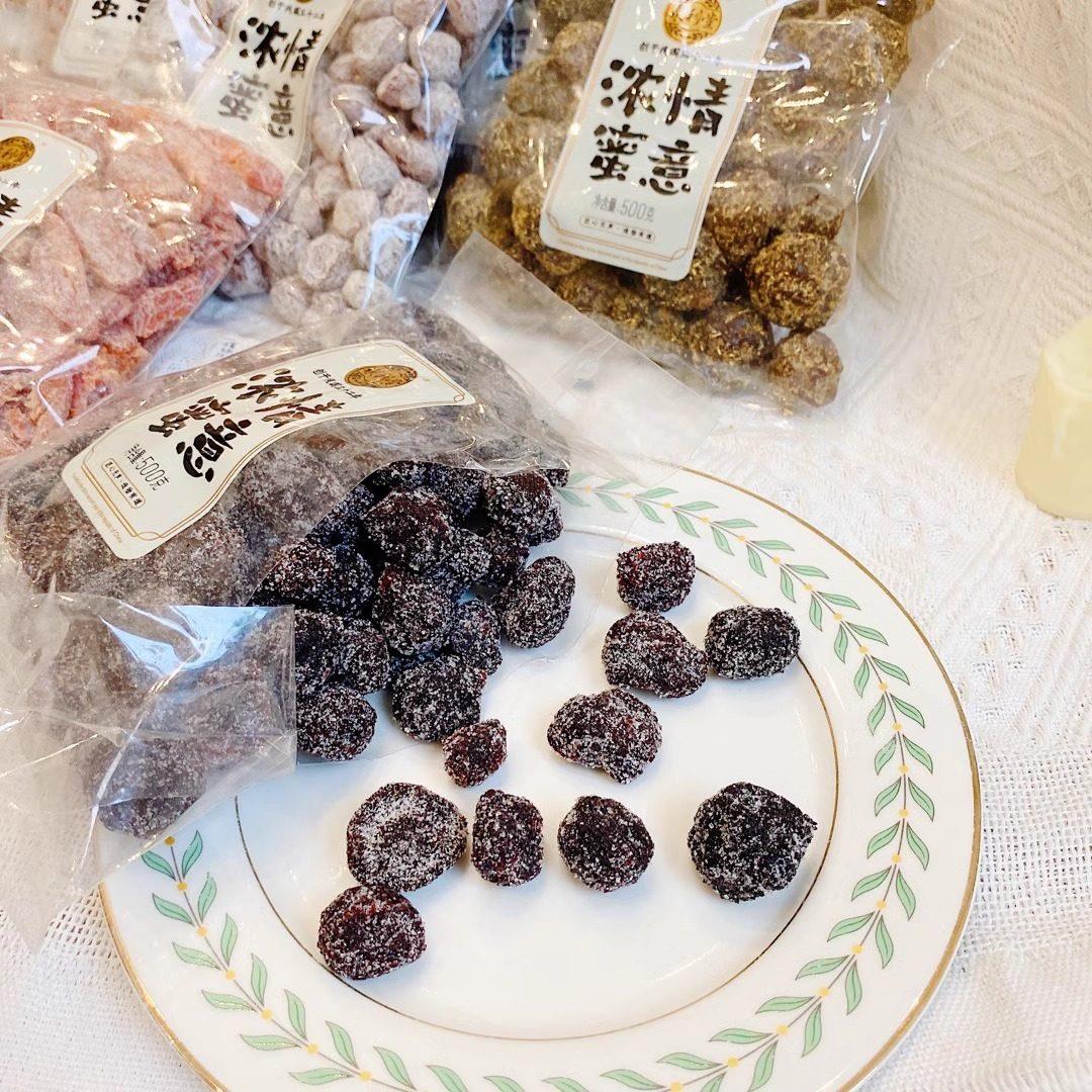 现货泉利堂浓情蜜意蜜饯盐津桃条蜜李饼陈皮甘草话梅桃条休闲 零