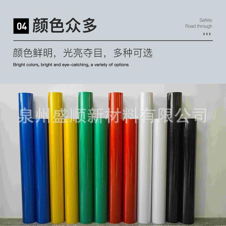 3100刻字膜3200亚克力33500可喷绘膜5P1000/7200工程膜5200反光膜