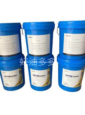 德耐尔空压机油 DENAIR 5Gal 高级冷却液 螺杆压缩机专用油