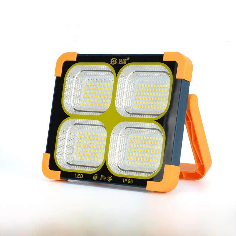 妙眼K0/K1/K2/K3/K5/K6/S2手提大功率太阳能工作灯LED应急充电灯