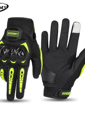 suomy机车骑行手套男夏季防摔触控屏幕透气越野电动车手套骑士装