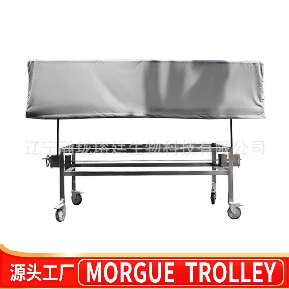 太平间带罩遗体运送车Morguetrolley殡仪馆手摇升降尸体手推车