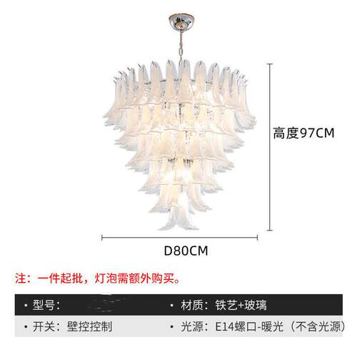 卧室灯具别墅奢云雾玻璃大气美式灯吊灯轻客厅法式餐厅感简约高级